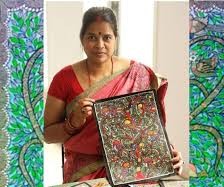 Artist
